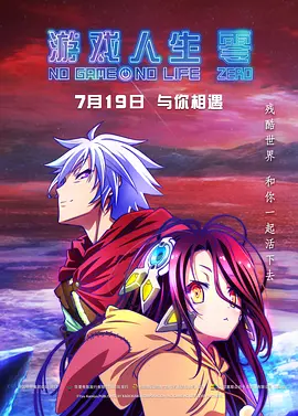 痴女电影